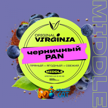 Табак для кальяна Original Virginia Middle Черничный Pan 100г Акцизный - фото 1 Табак для кальяна Original Virginia Middle Черничный Pan 100г Акцизный - фото 1